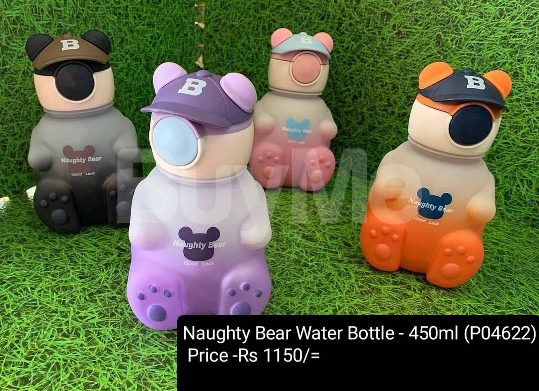 NAUGHTY BEAR WATER BOTTLE - 450ML