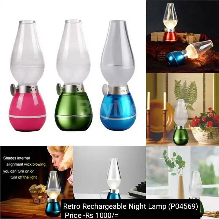 RETRO RECHARGABLE NIGHT LAMP