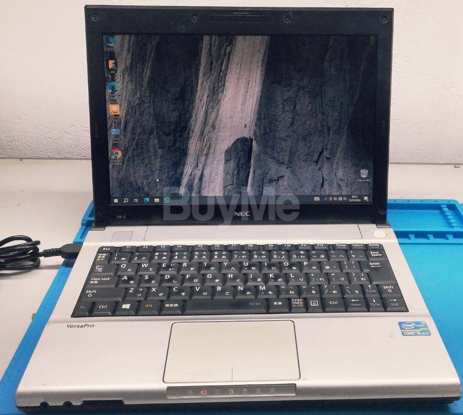NEC VERSAPRO VJ14M