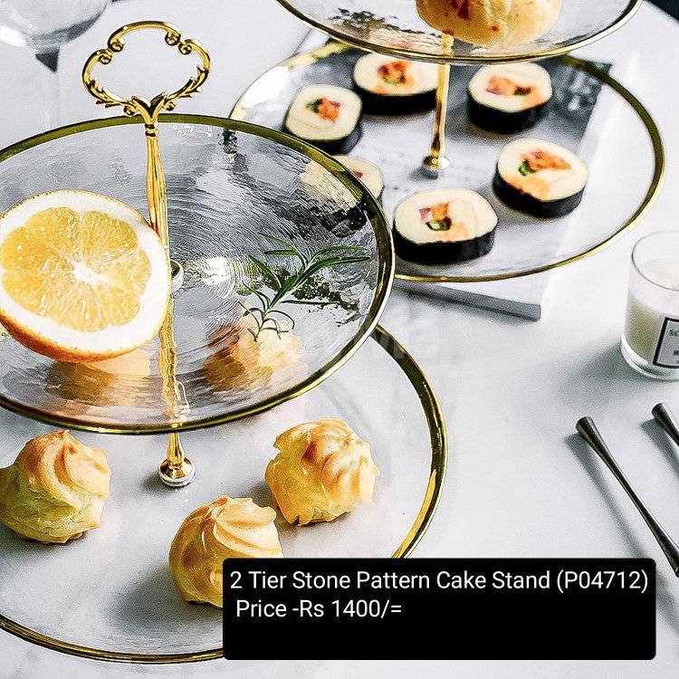 2 TIER STONE PATTERN CAKE STAND