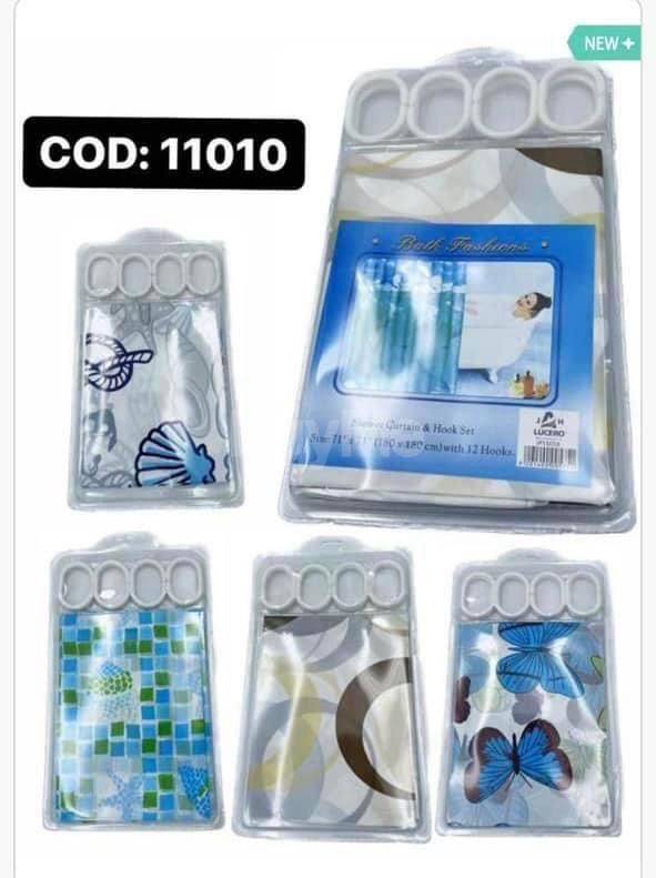 BATHROOM SHOWER CURTAIN SET