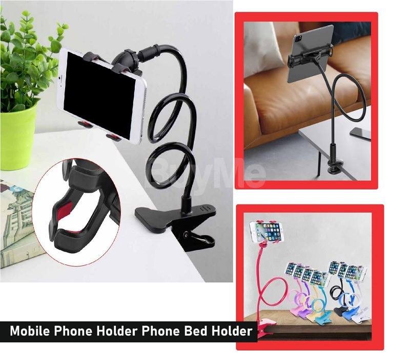 PHONE BED HOLDER