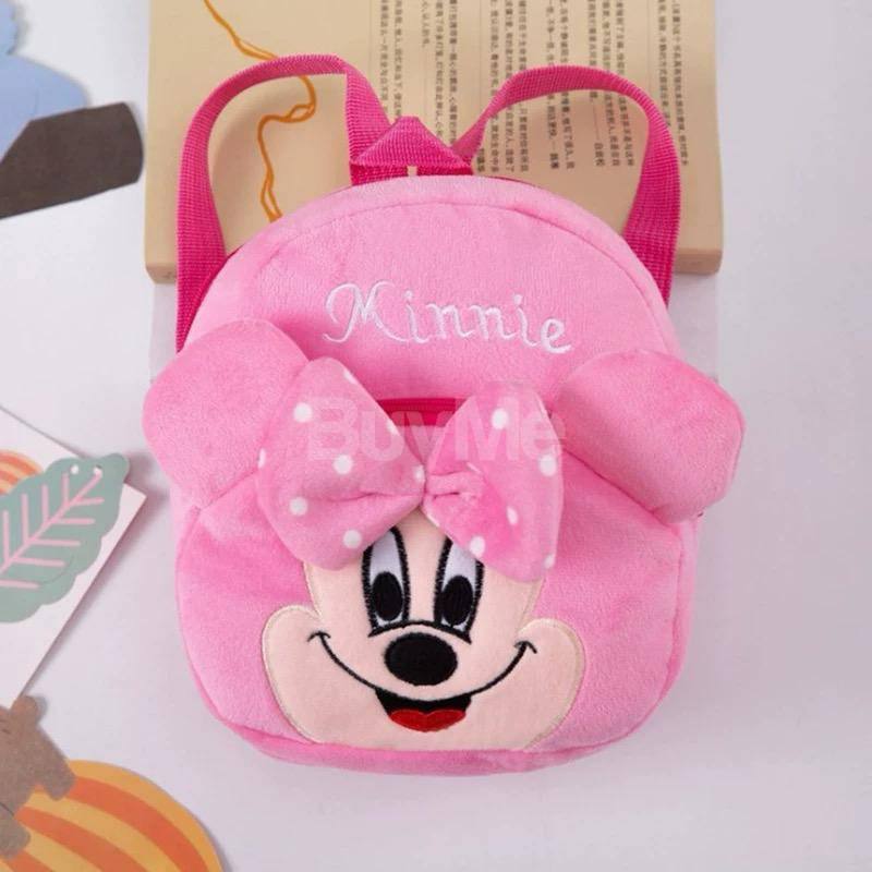 CARTOON KIDS BACK PACK