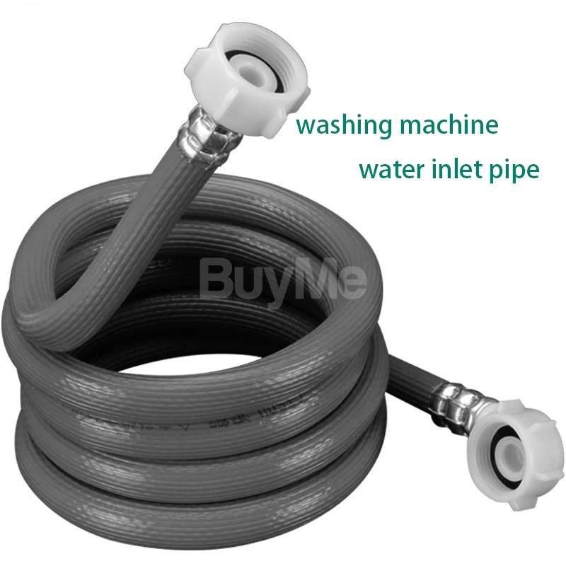 WASHING MACHINE WATER INLET PIPE JOINT