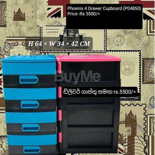 PHOENIX 4 DRAWER CUPBOARD