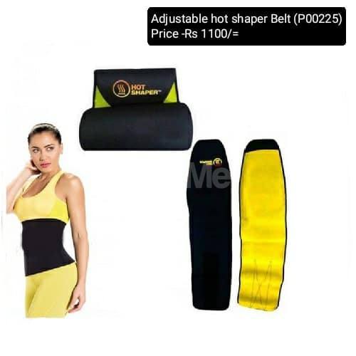 ADJUSTABLE HOT SHAPER BELT