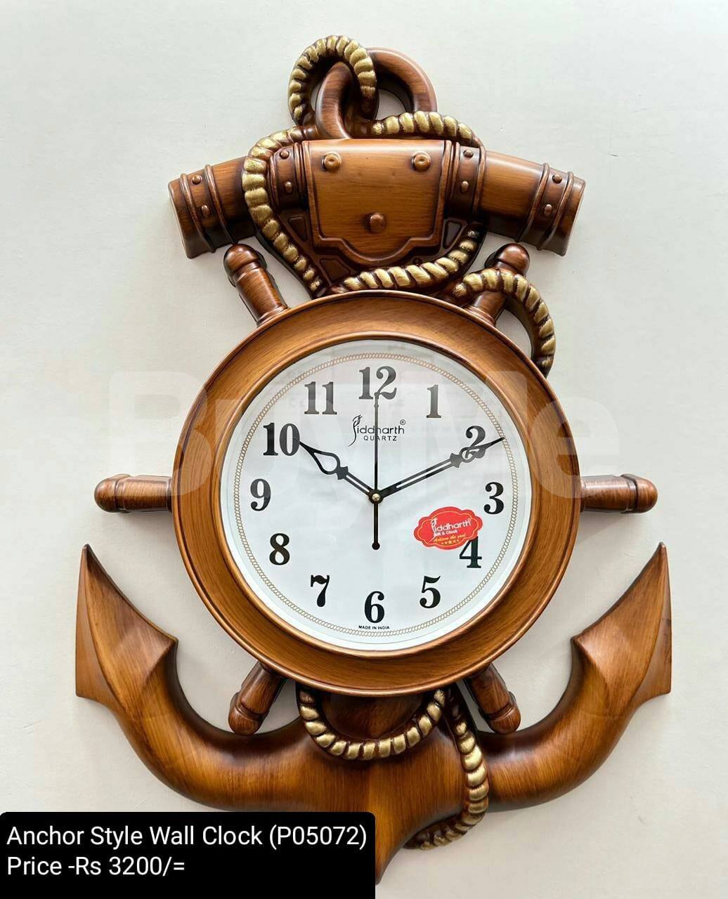 ANCHOR STYLE WALL CLOCK