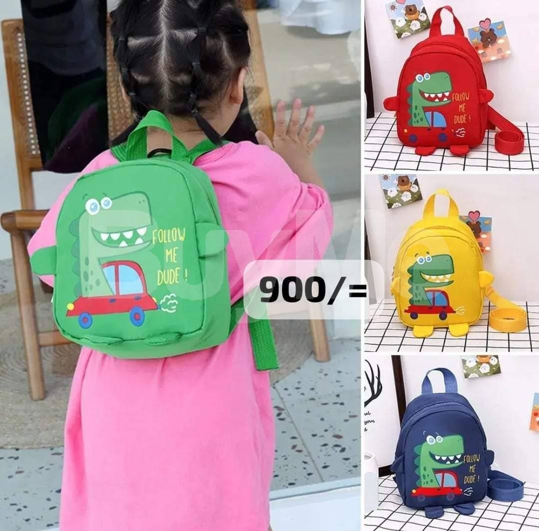 KIDS BACKPACK