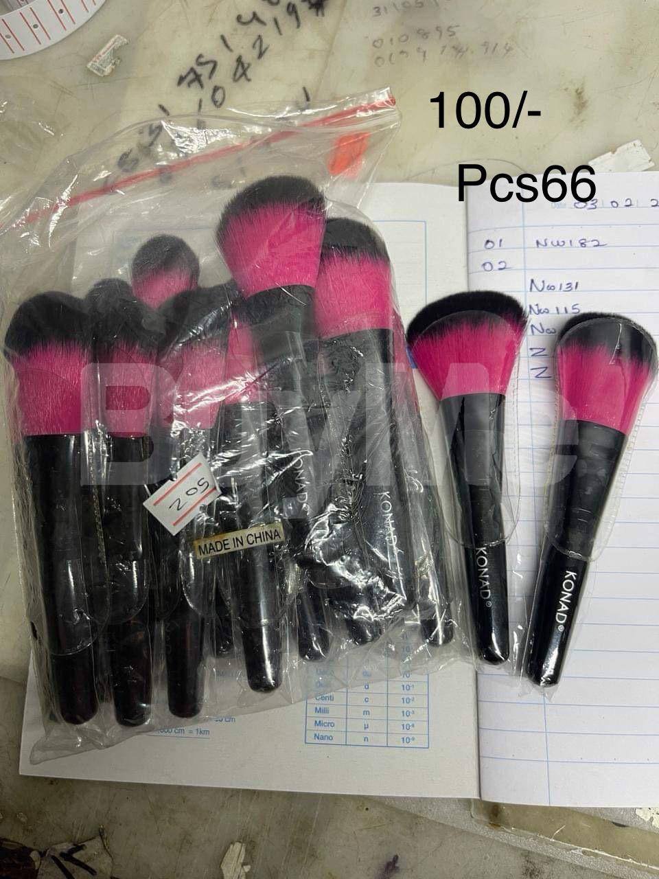 PROFESSIONAL MAKE UP BRUSHES - PINK