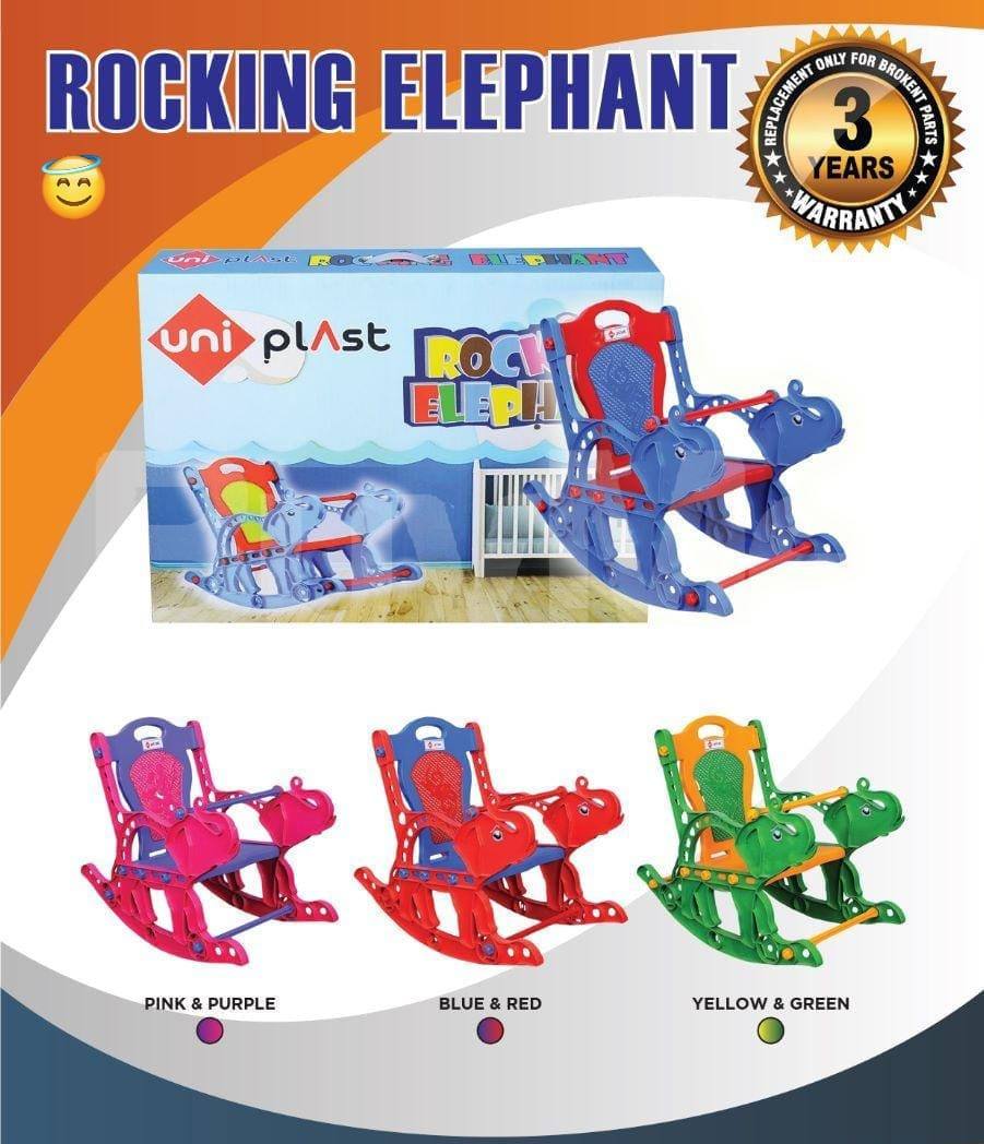 ROCKING CHAIR