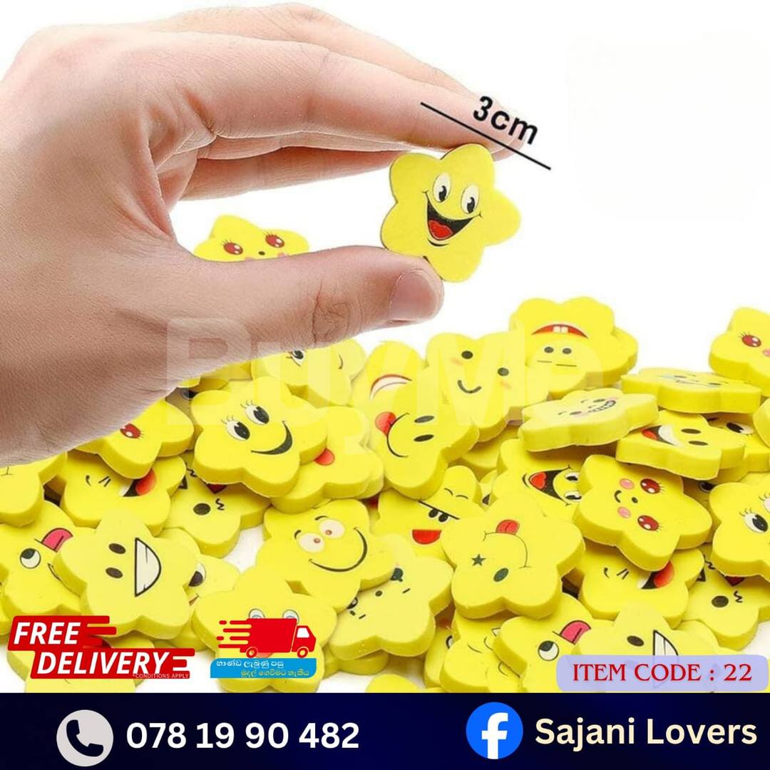 ERASER FOR KIDS