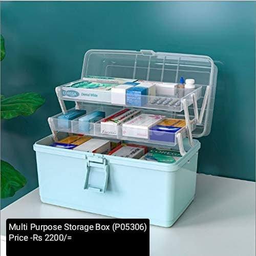 MULTI PURPOSE STORAGE BOX