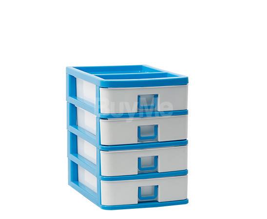 DAXER PLASTIC TABLE DRAWER CUPBOARD
