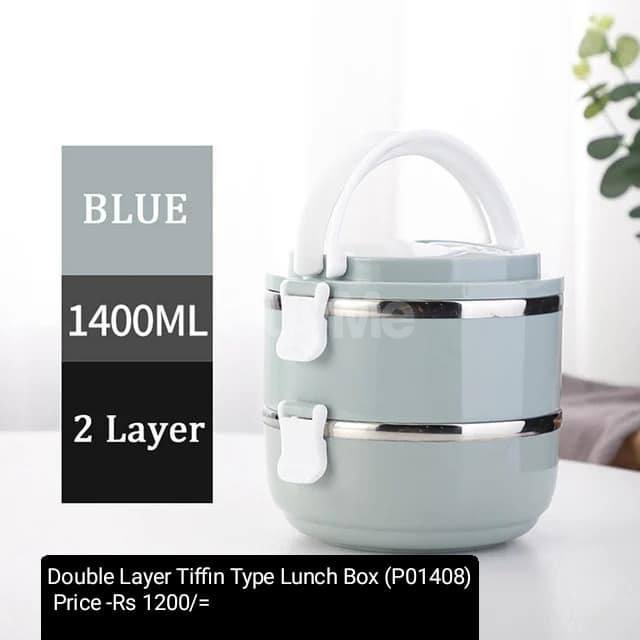 DOUBLE LAYER TIFFIN TYPE LUNCH BOX