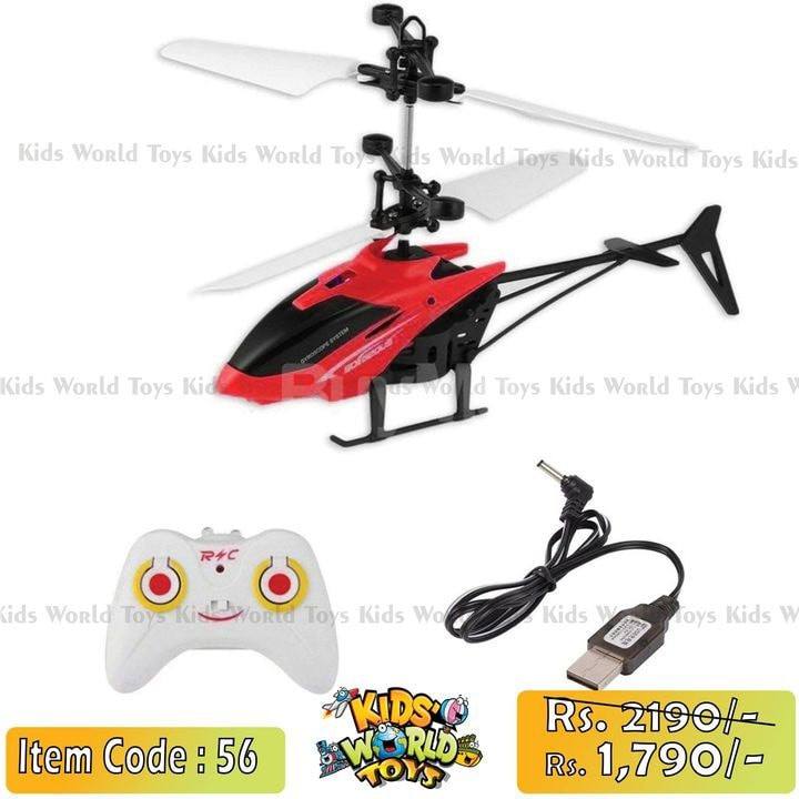 REMOTE CONTROL HELICOPTER