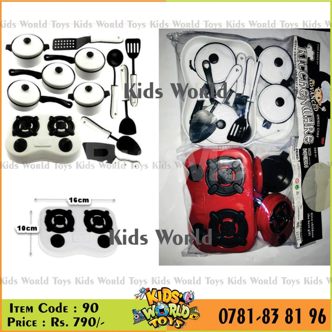 KITCHEN TOY SET FOR KIDS