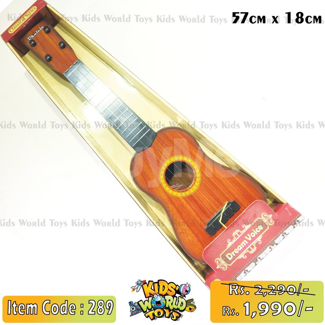 KIDS GUITAR