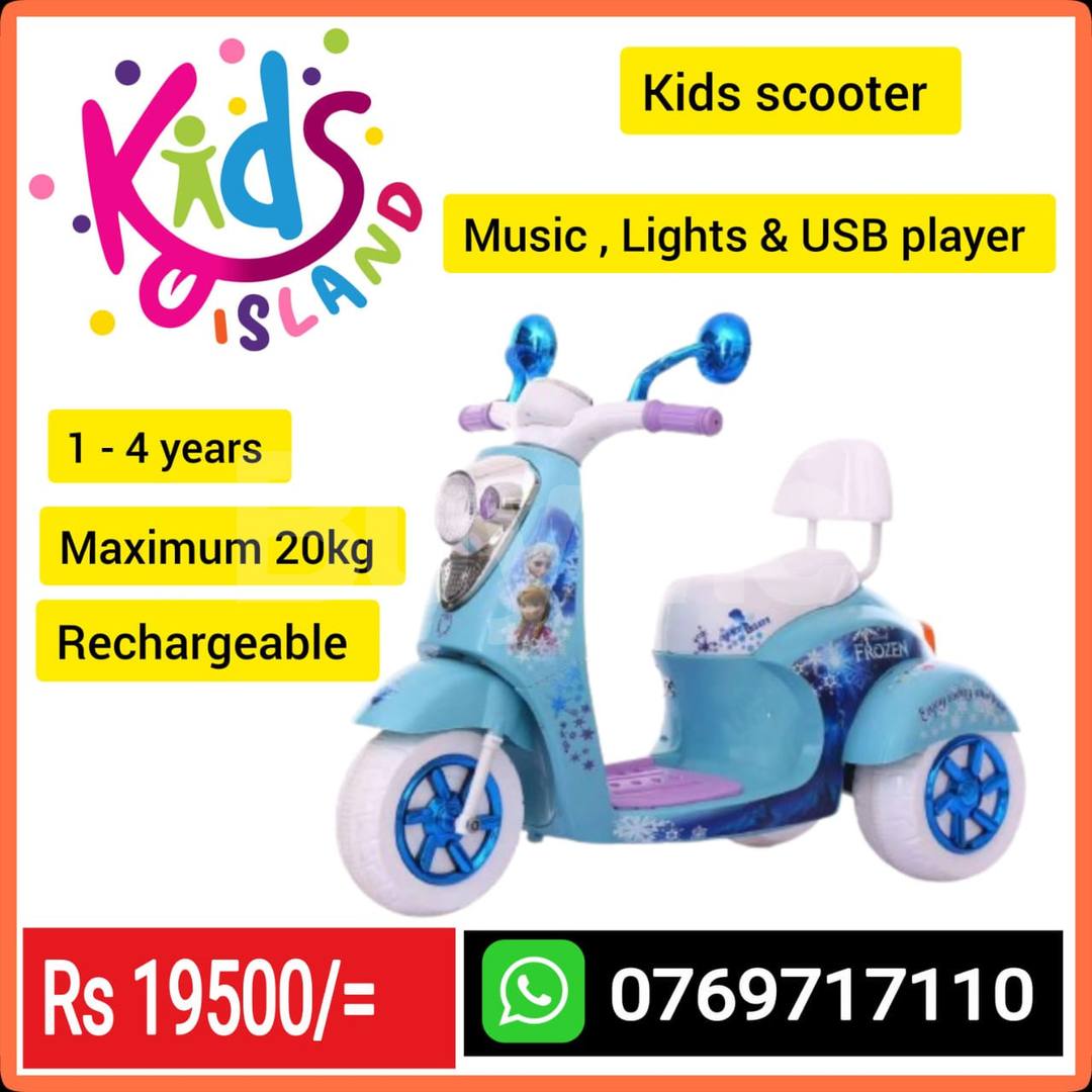 KIDS SCOOTER
