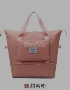 TRAVEL  BAG - ORANGE