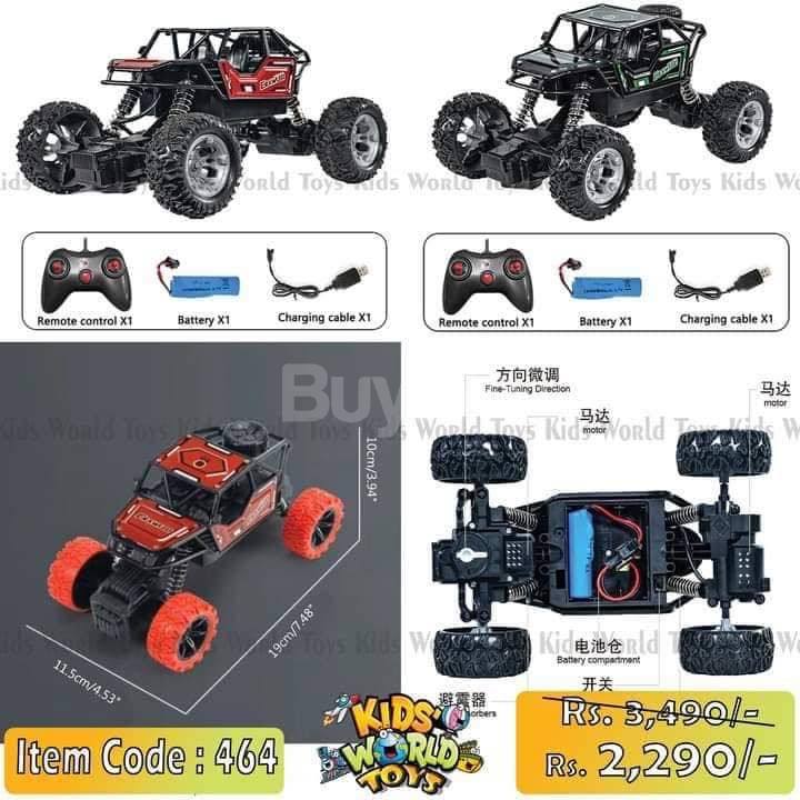 REMOTE CONTROL ALLOY VEHICLE TOY