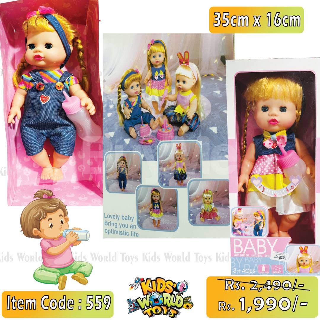 KIDS DOLL