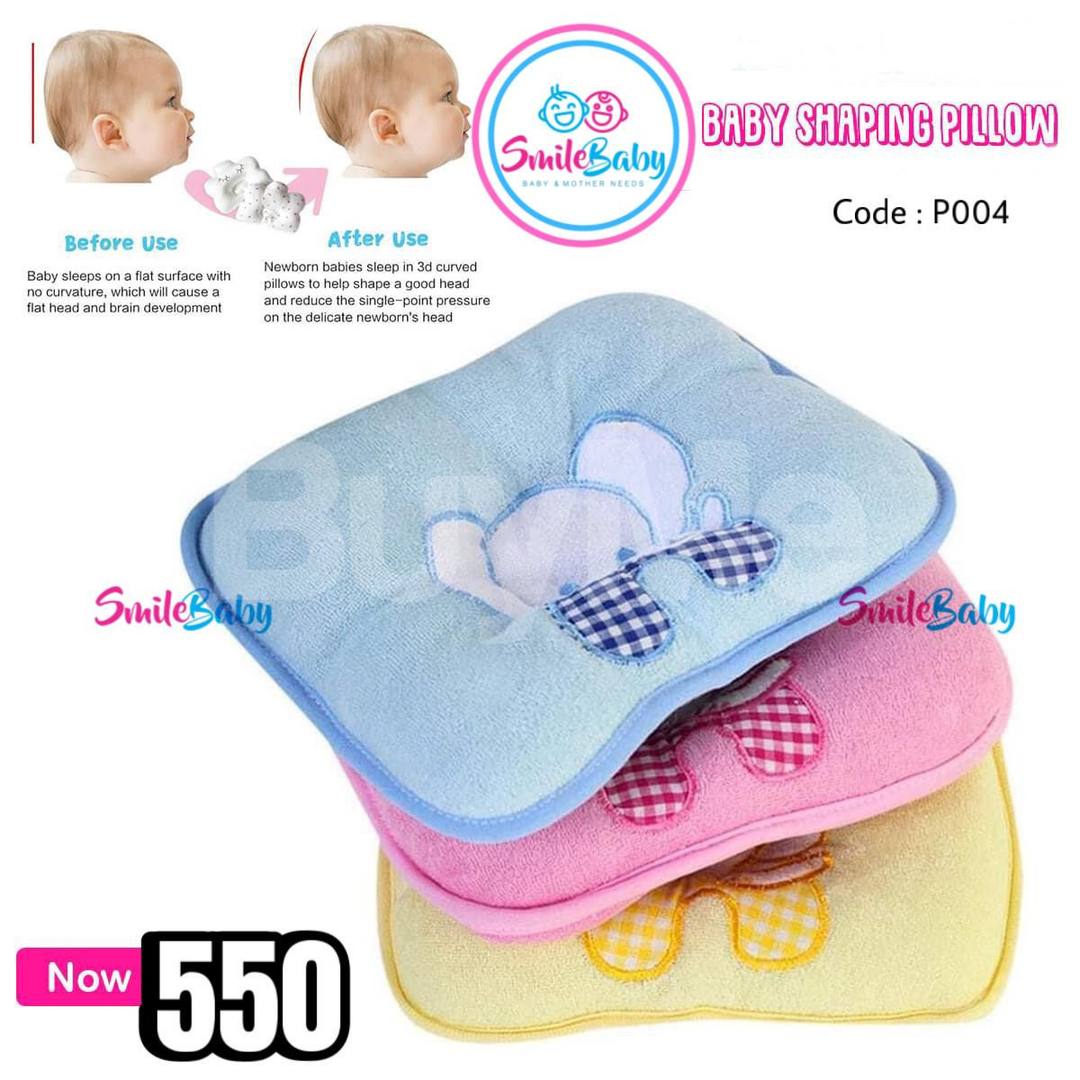 BABY SHAPING PILLOW