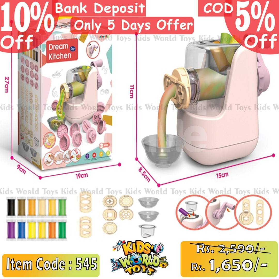 DREAM KITCHEN TOY SET