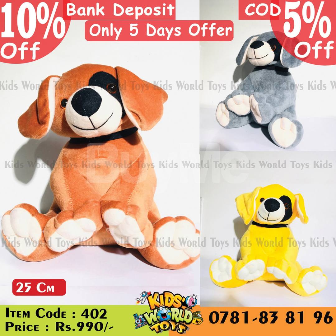 KIDS TOYS - TEDDY