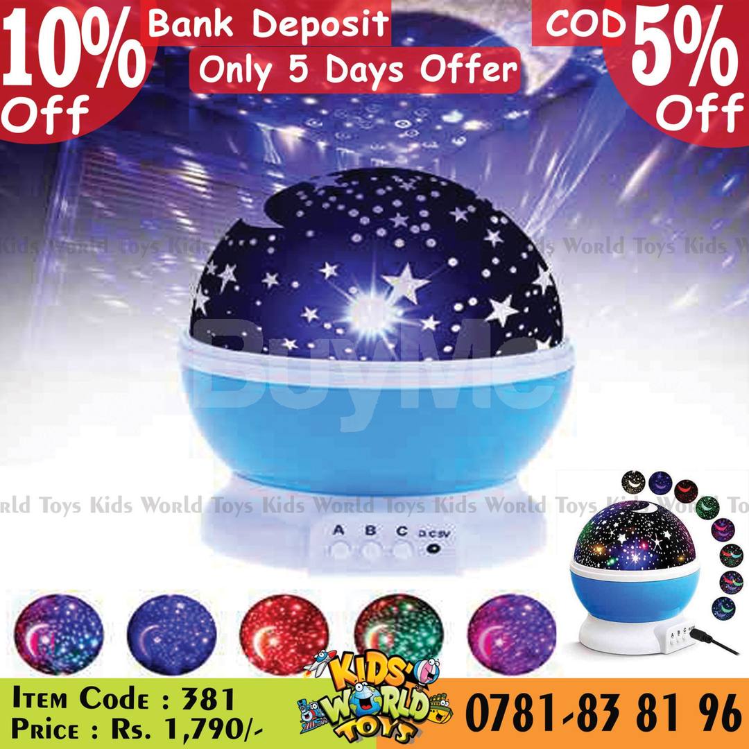 MAGIC LIGHT BALL - KIDS ITEMS
