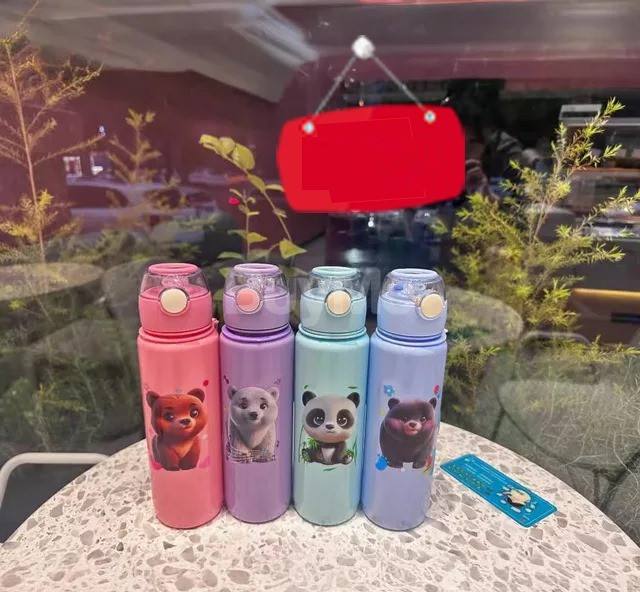 PLASTIC ANIMAL DESIGN WATER BOTTLE