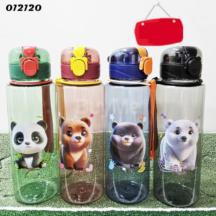 TRANSPARENT ANIMAL DESIGN WATER BOTTLE