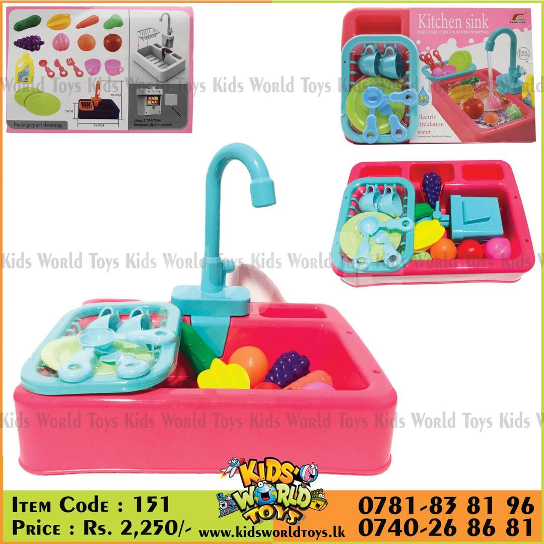 KIDS TOYS - KITCHEN TOYS