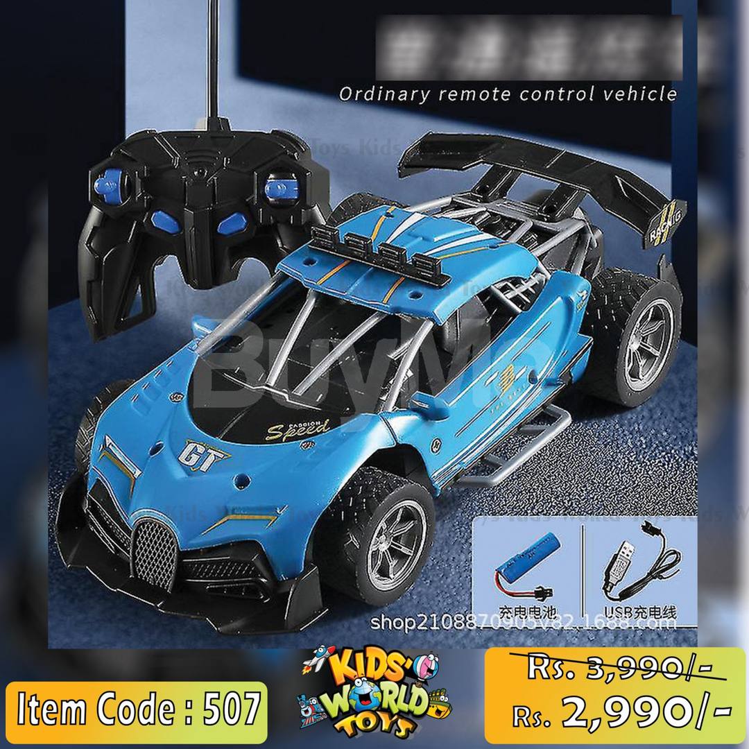 BLUE CAR TOY