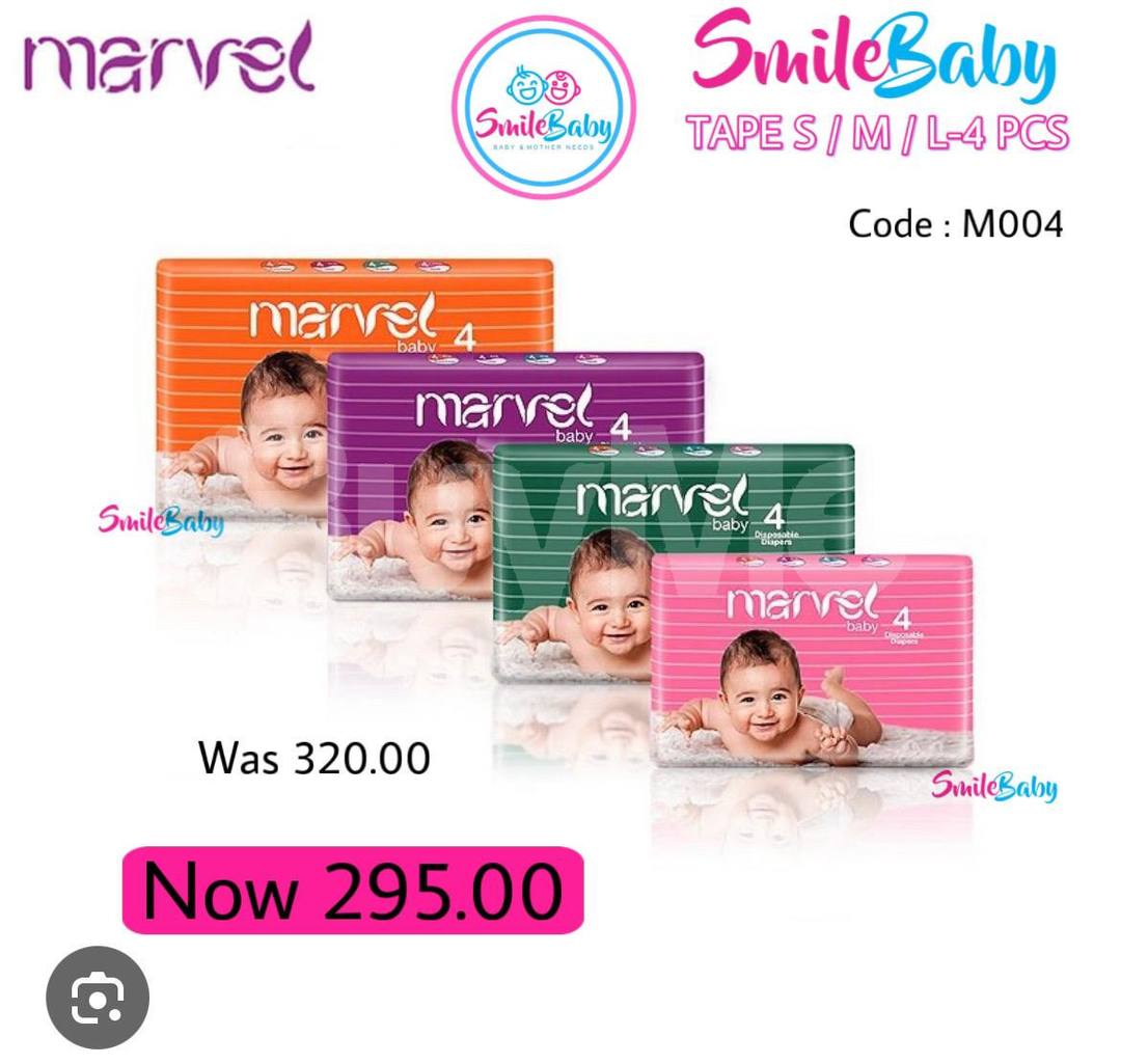 MARVEL TAPE SMALL PACK