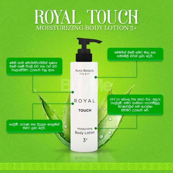 ROYAL TOUCH MOISTURIZING BODY LOTION 3+