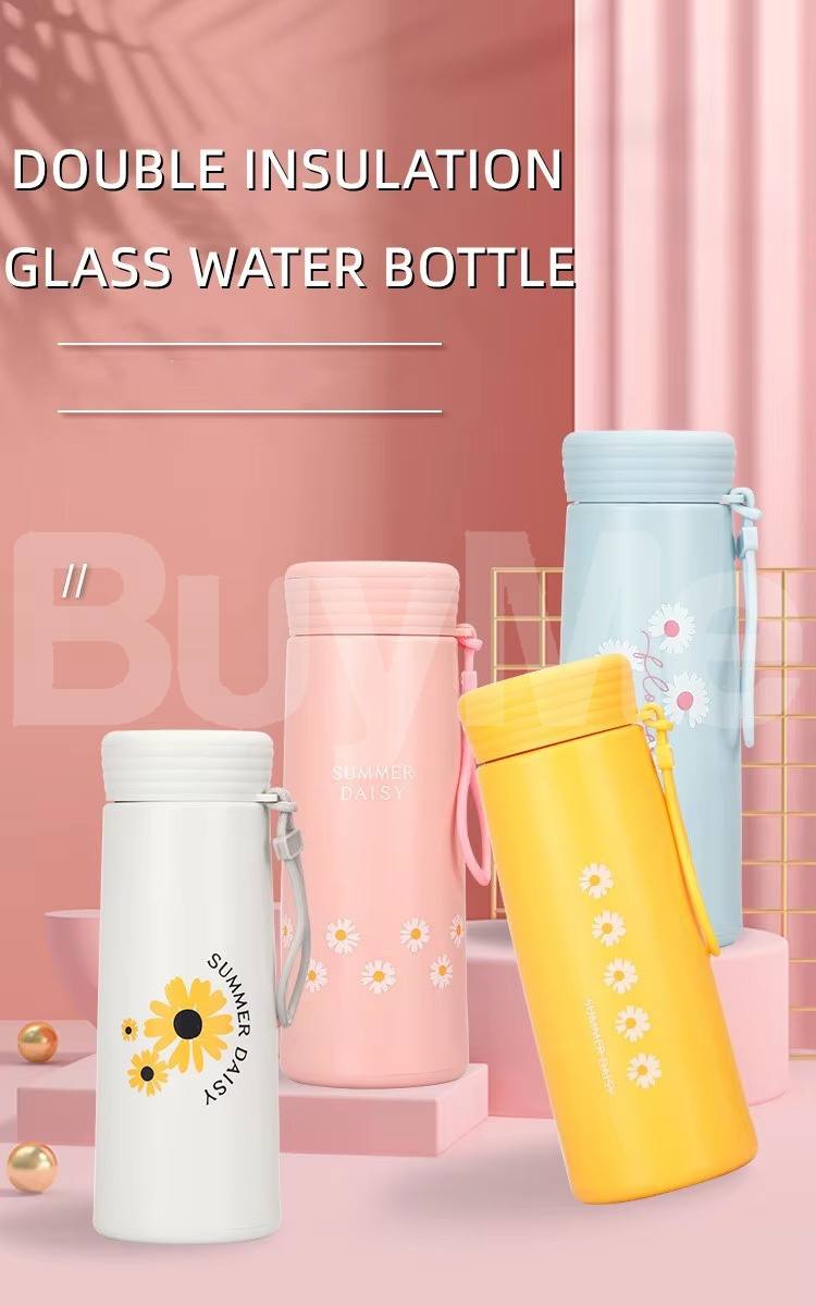 VITA FASHION GLASS WATER BOTTLE - 300ML