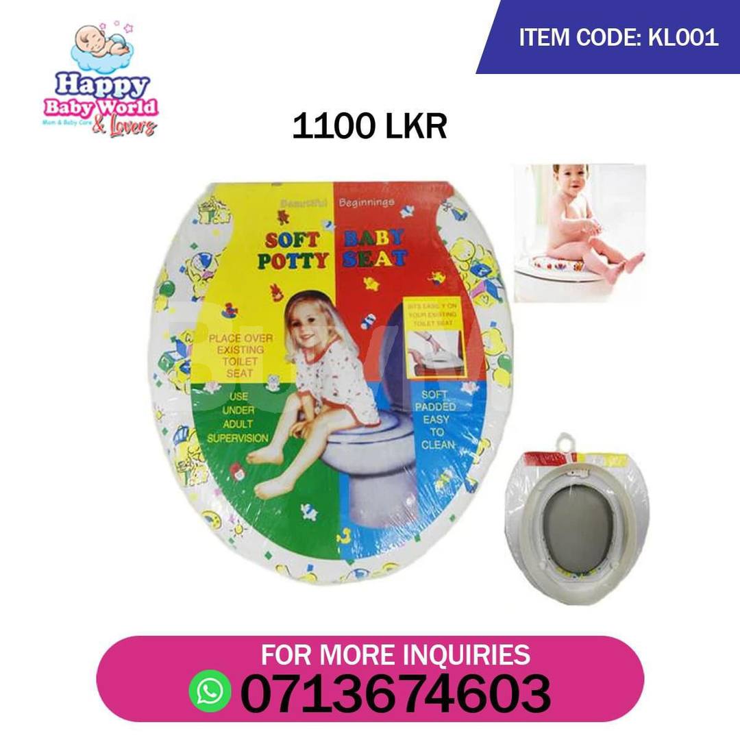 BABY COMMODE SEAT