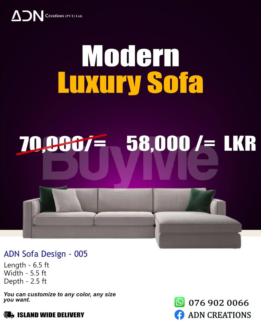MODERN LUXURY SOFA