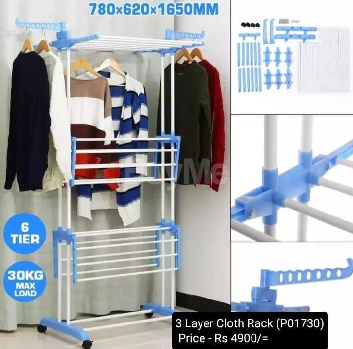 CLOTH RACK - 3 LAYER