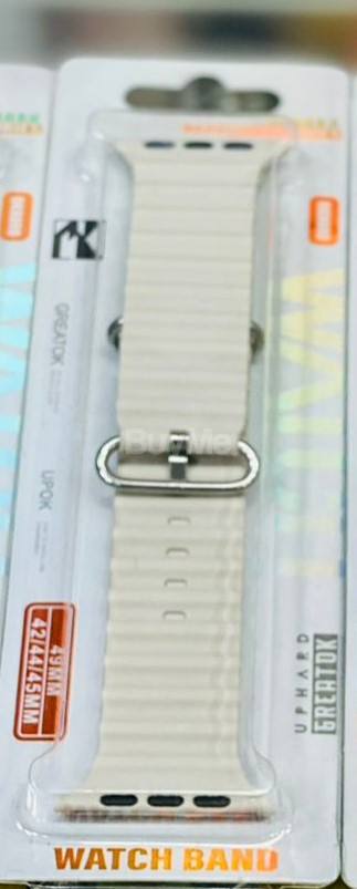 ULTRA SMART WATCH RUBBER STRAP - WHITE