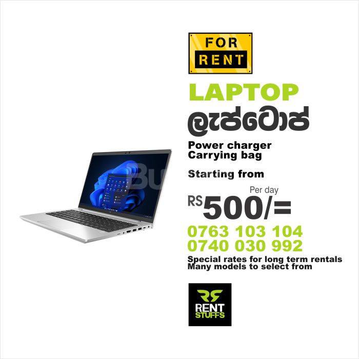 RANGE OF LAPTOPS FOR RENT