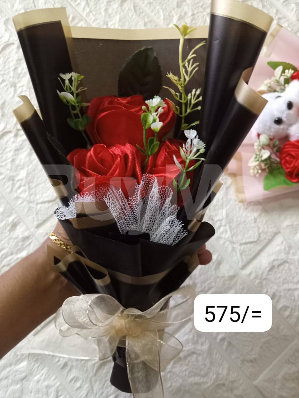 BOUQUET