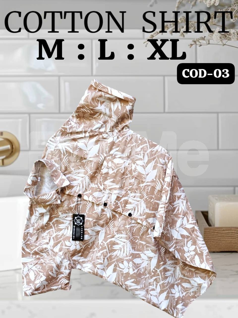 COTTON SHIRT - LIGHT BROWN