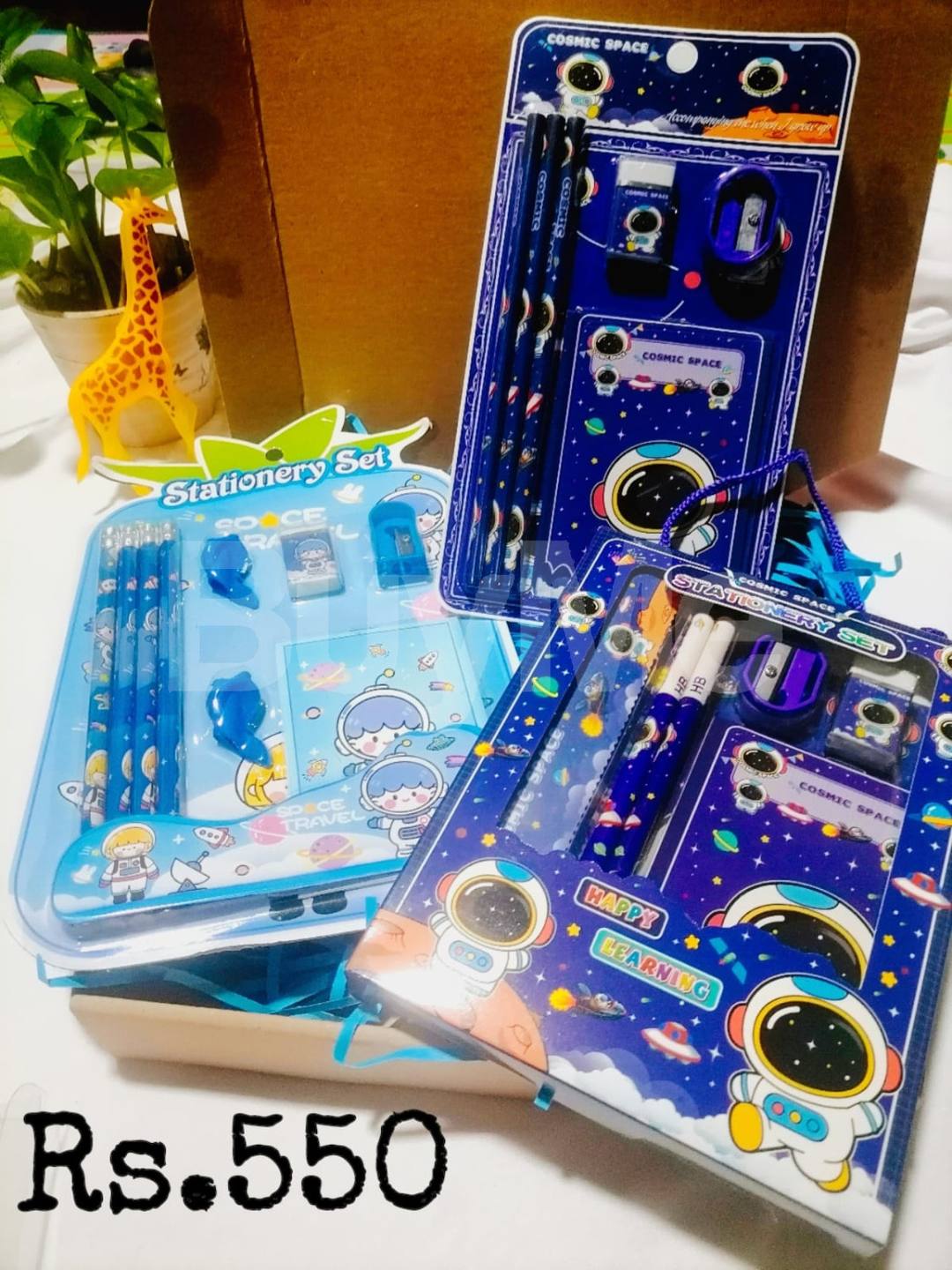 STATIONARY SET PACK
