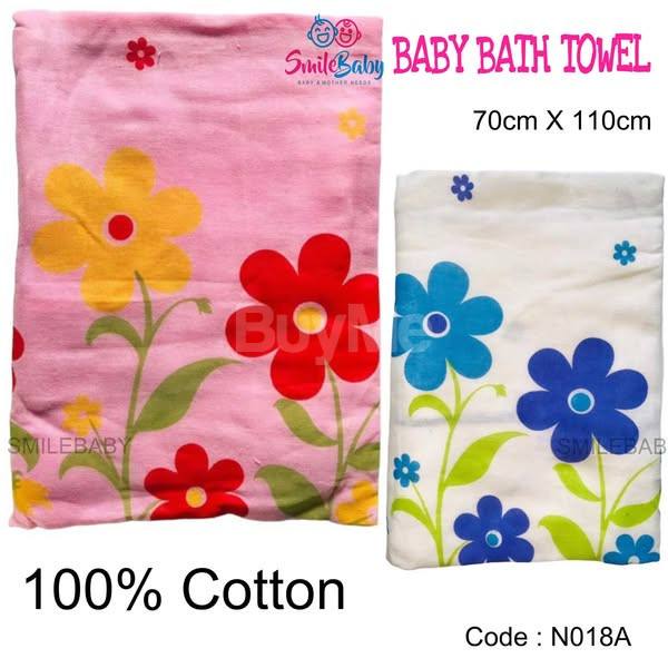 BABY BATH TOWEL