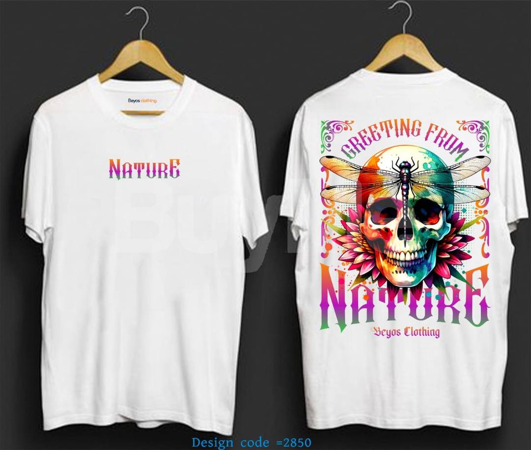 BRANDED T SHIRT