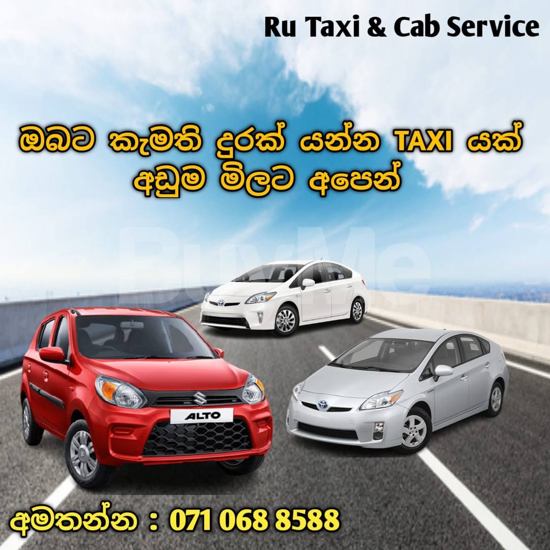 TAXI CAB LORRY BUS VAN FOR HIRE SERVICE DEHIWALA