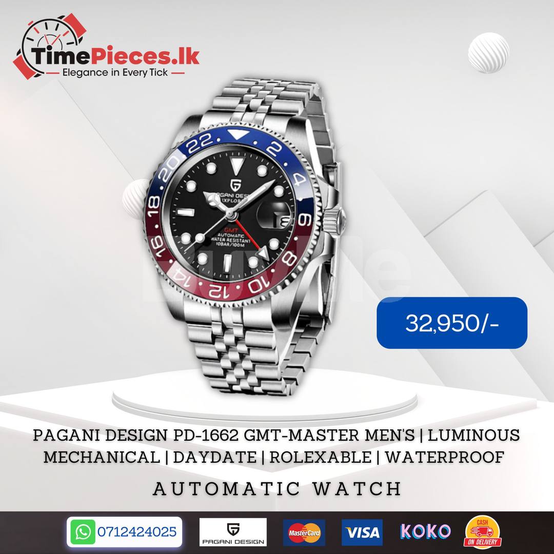 PAGANI PD-1662 – GMT-MASTER AUTOMATIC