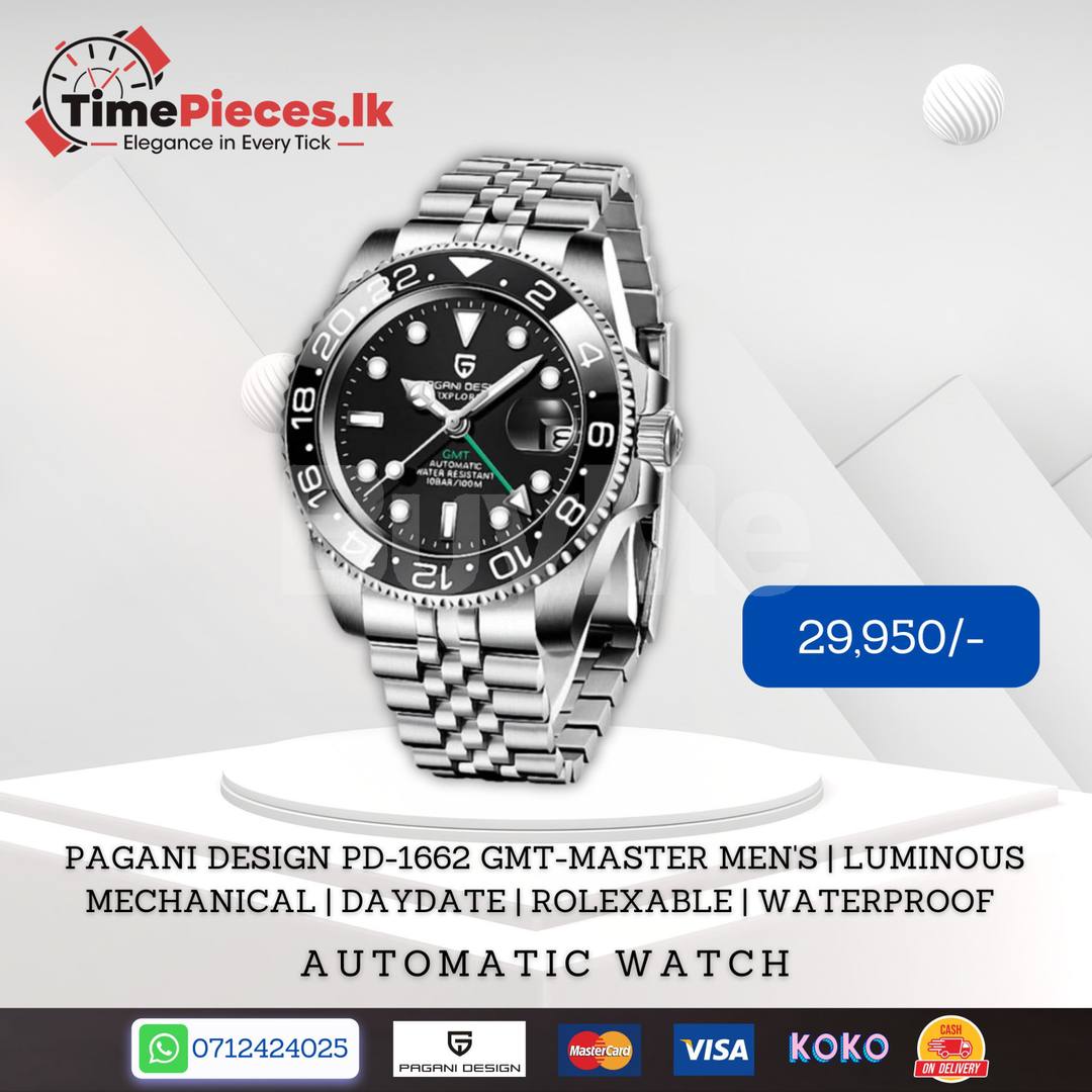 PAGANI PD – 1662 – GMT-MASTER AUTOMATIC
