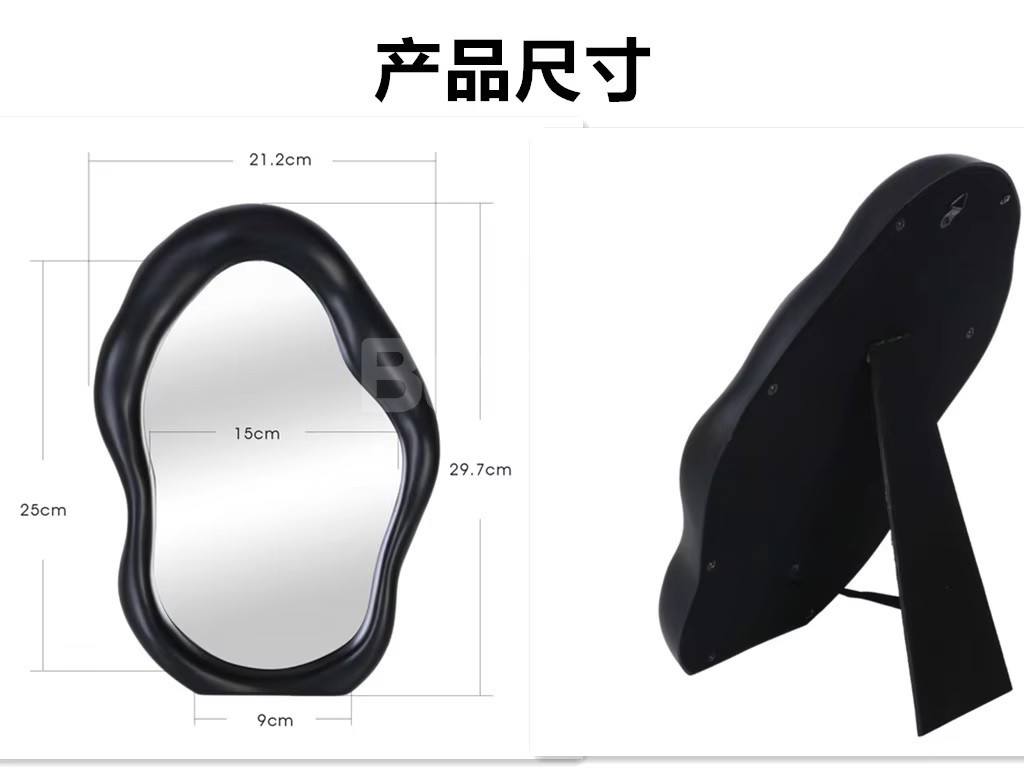 DECORATIVE TABLE MIRROR BLACK